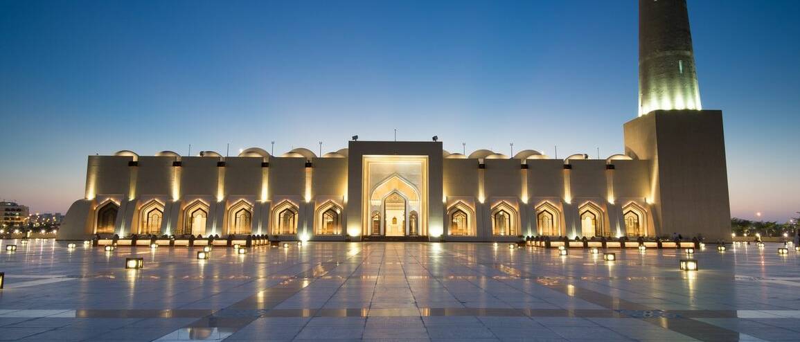 Voyage Qatar mosquée Abdul Wahhab
